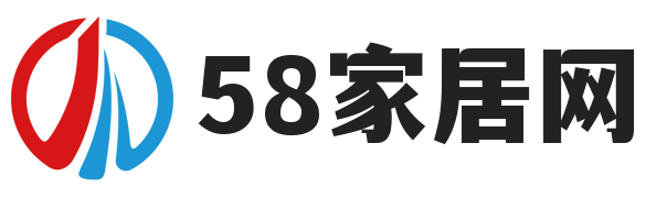 58家居网